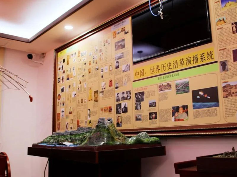 杨陵历史实验室